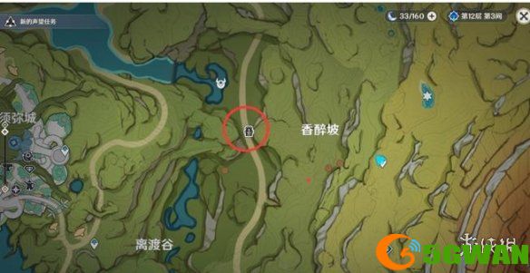 手游巴士5