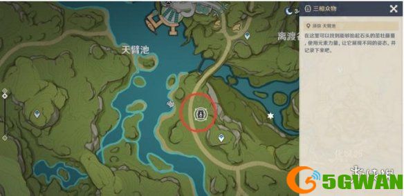 手游巴士8