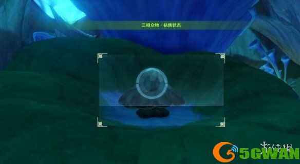 手游巴士4
