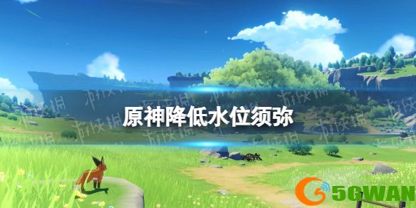 手游巴士1