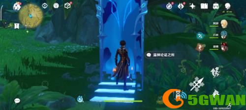 原神溢神的论证怎么玩-原神溢神的论证1-7天攻略合集