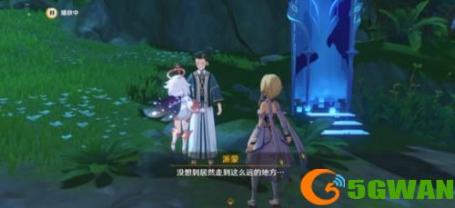 原神溢神的论证怎么玩-原神溢神的论证1-7天攻略合集
