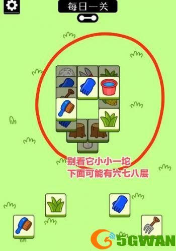 羊了个羊第二关怎么过-羊了个羊第二关通关流程攻略