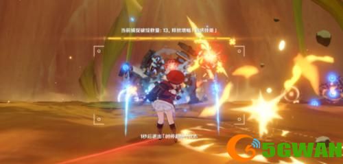 原神溢神的论证怎么玩-原神溢神的论证1-7天攻略合集
