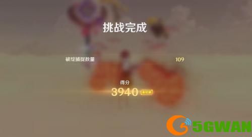 原神溢神的论证怎么玩-原神溢神的论证1-7天攻略合集