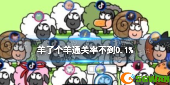 手游巴士1