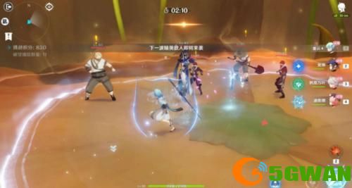 原神溢神的论证怎么玩-原神溢神的论证1-7天攻略合集