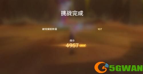 原神溢神的论证怎么玩-原神溢神的论证1-7天攻略合集