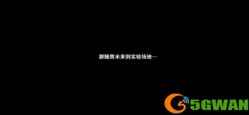 原神溢神的论证怎么玩-原神溢神的论证1-7天攻略合集