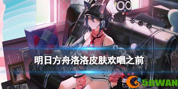 手游巴士1