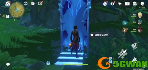 原神溢神的论证怎么玩-原神溢神的论证1-7天攻略合集
