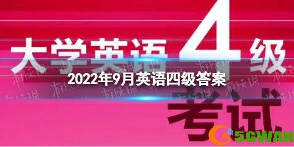 手游巴士1