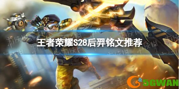 手游巴士1