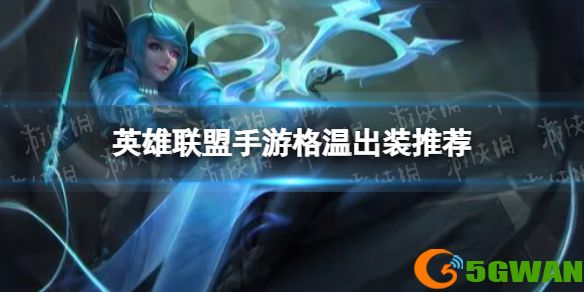 手游巴士1