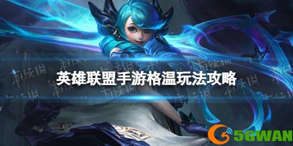 手游巴士1