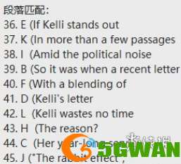手游巴士3