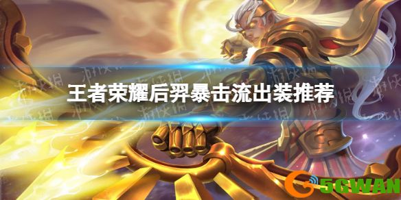 手游巴士1