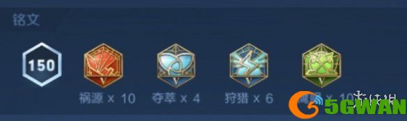 手游巴士3