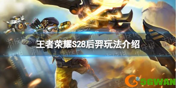 手游巴士1