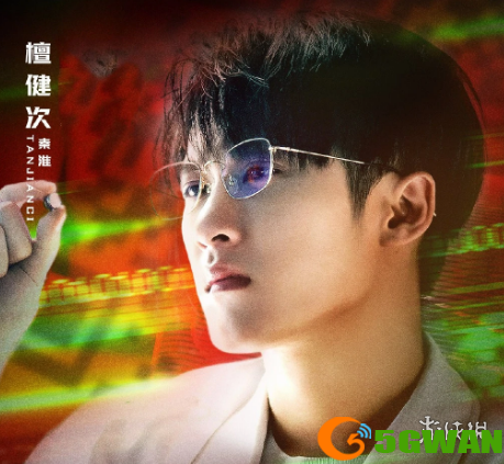 手游巴士2
