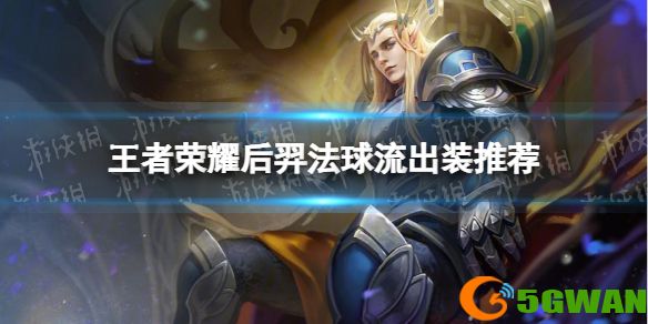 手游巴士1