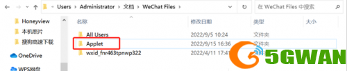羊了个羊第二关怎么过-羊了个羊5分钟100％通关秘籍