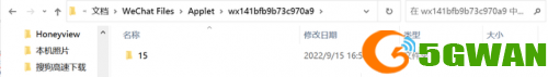 羊了个羊第二关怎么过-羊了个羊5分钟100％通关秘籍