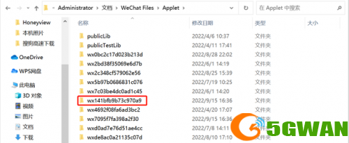 羊了个羊第二关怎么过-羊了个羊5分钟100％通关秘籍