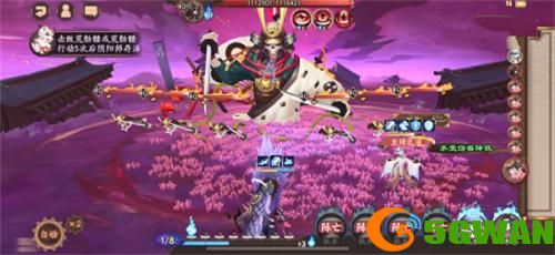阴阳师逢魔入侵荒骷髅怎么打-阴阳师逢魔入侵荒骷髅打法攻略
