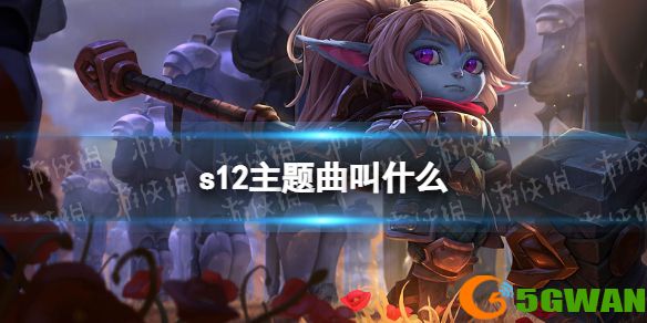 手游巴士1