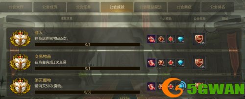 龙之谷世界蓝钻怎么获取-龙之谷世界蓝钻获取方法一览
