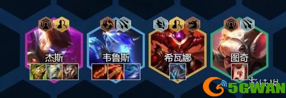 手游巴士7
