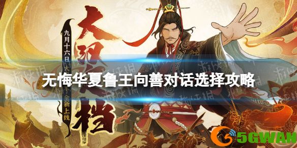 手游巴士1