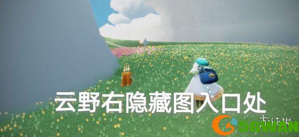 手游巴士3