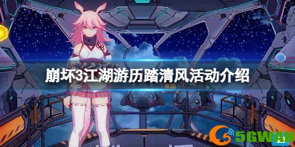手游巴士1