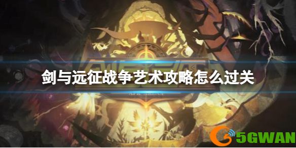 手游巴士1