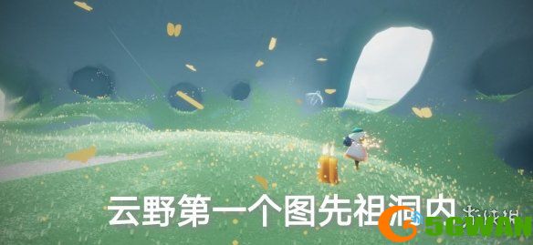 手游巴士4