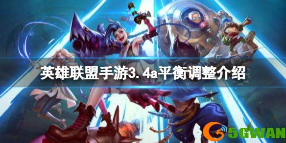 手游巴士1