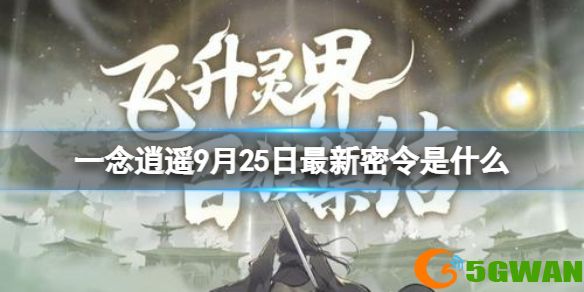 手游巴士1