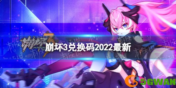 手游巴士1