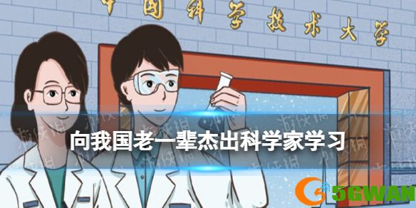 手游巴士1