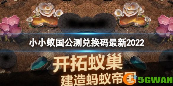 手游巴士1