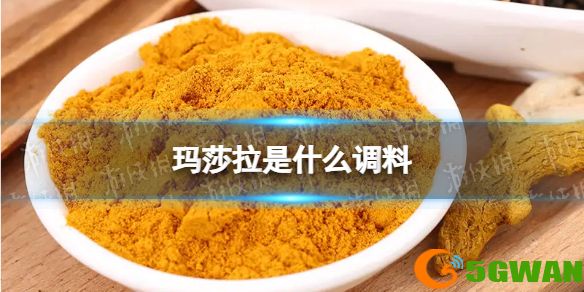 手游巴士1