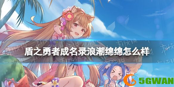 手游巴士1