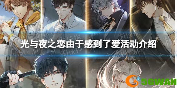 手游巴士1