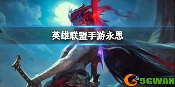 手游巴士1