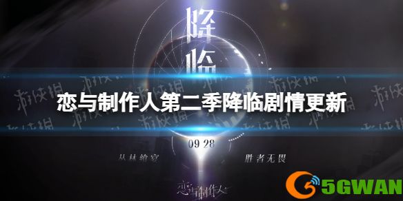 手游巴士1