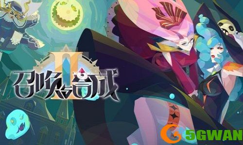 召唤与合成2沙盘升级方法