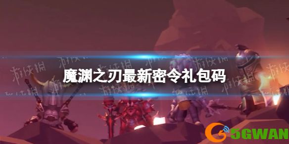 手游巴士1