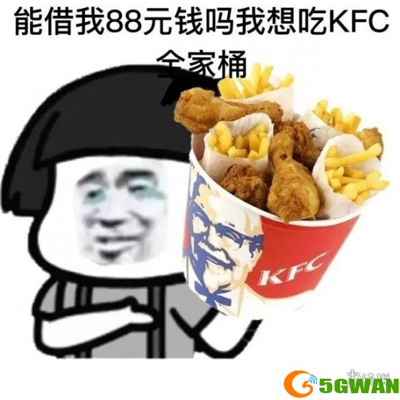 手游巴士2